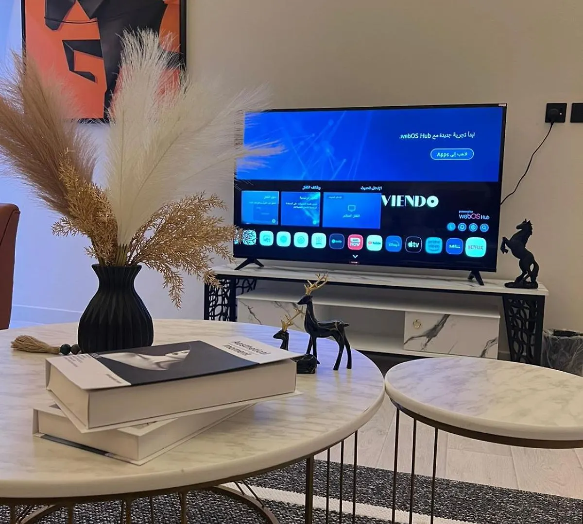 Your Home Riyadh Apartment