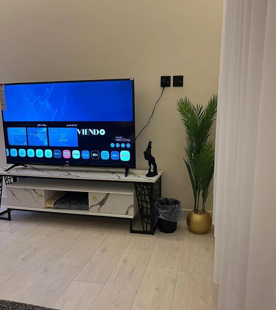 Apartment Your Home Riyadh Saudi Arabia