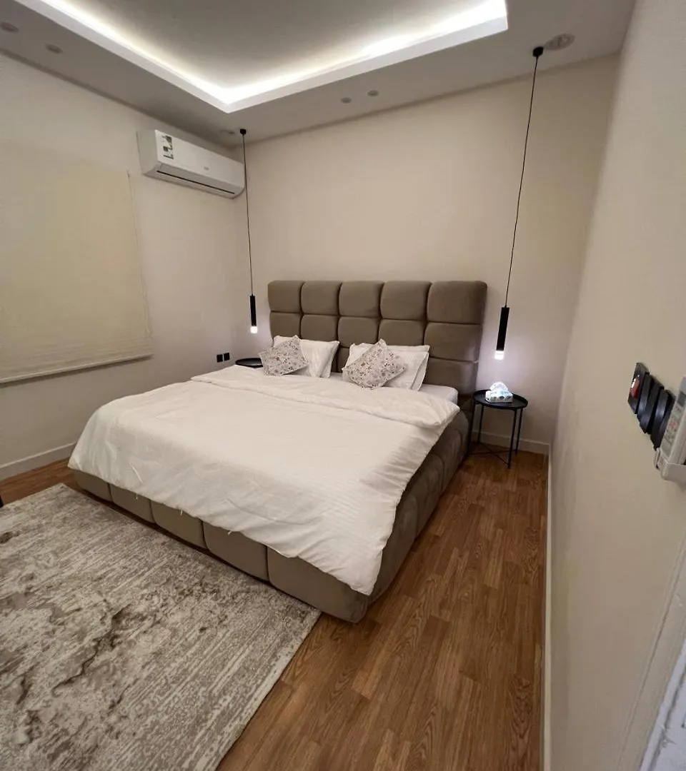 Your Home Riyadh Apartment